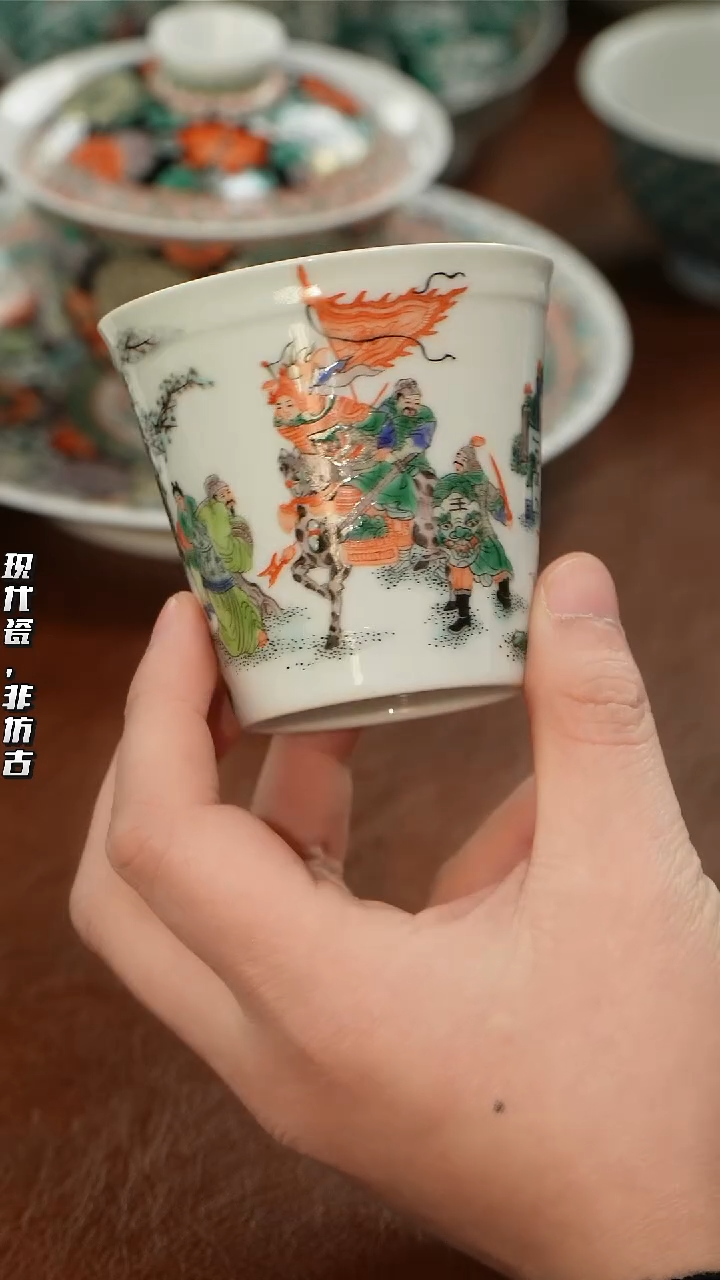 瓷片千年瓷都景德镇  艺术关注谢佳豪