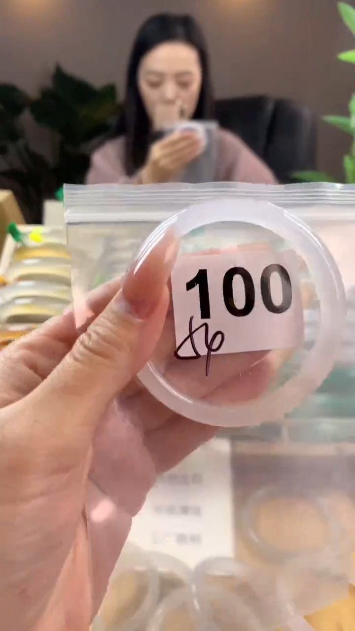 【闪购商品】玛瑙/玉髓手镯未镶嵌100微瑕