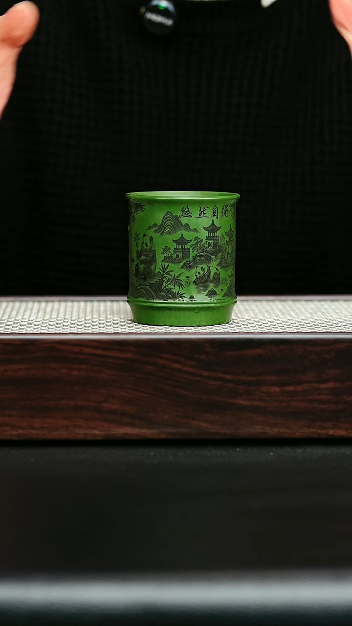 茶杯紫砂宜兴紫砂 主人杯 熊猫竹节 绿泥 任家娟 h214