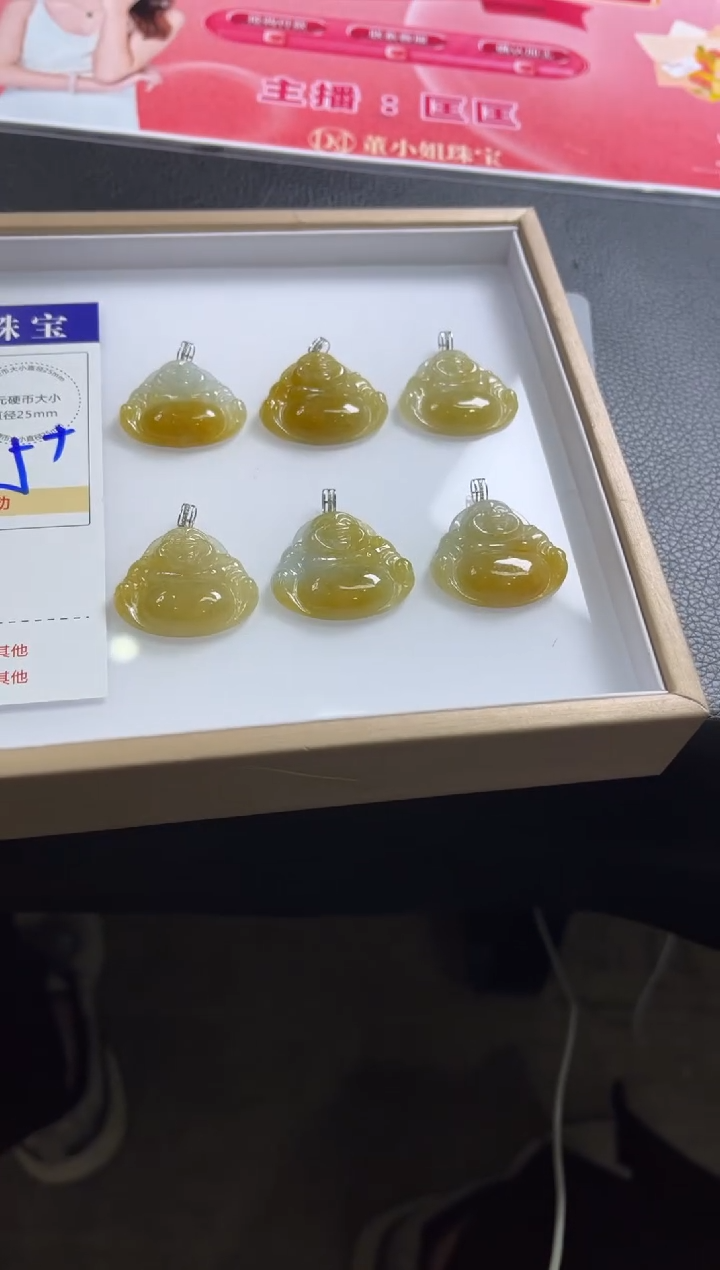【闪购商品】翡翠颈饰18K金镶嵌Z131 /多样性发一件/配绳子