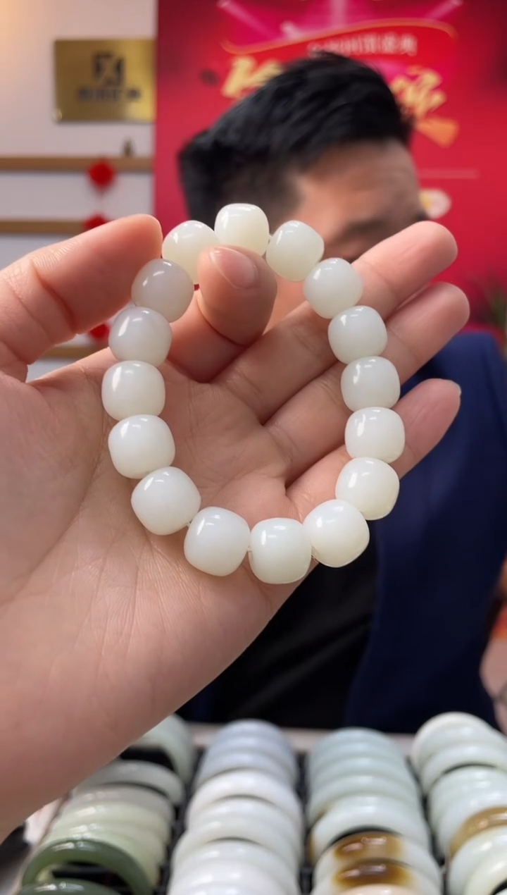 【闪购商品】和田玉手串未镶嵌金山老型卡13-12手串随机发一件