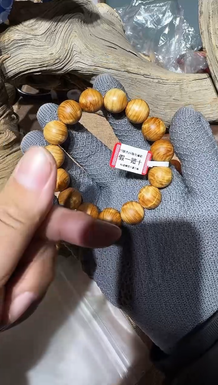 【闪购商品】柏木（崖柏）太行陈化崖柏1.5闪电