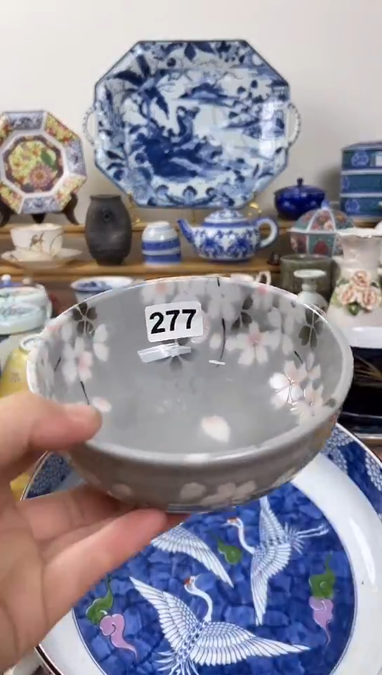 @***吧全场满18元包邮277