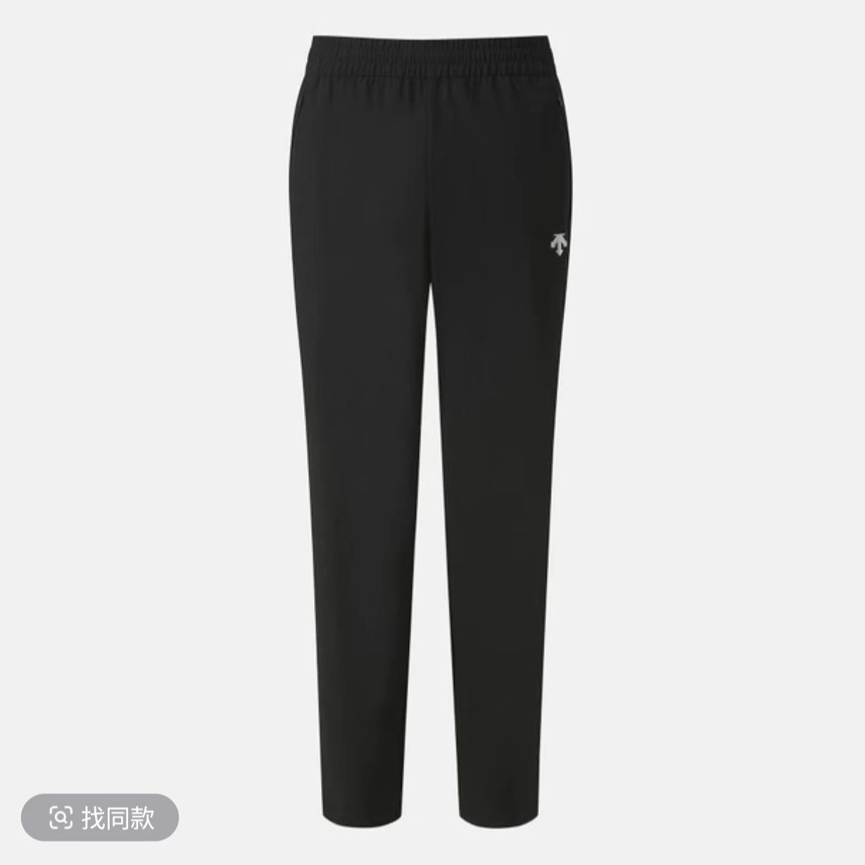 DESCENTE/迪桑特25年新款直筒裤韩版运动户外都市休闲城市TPT12