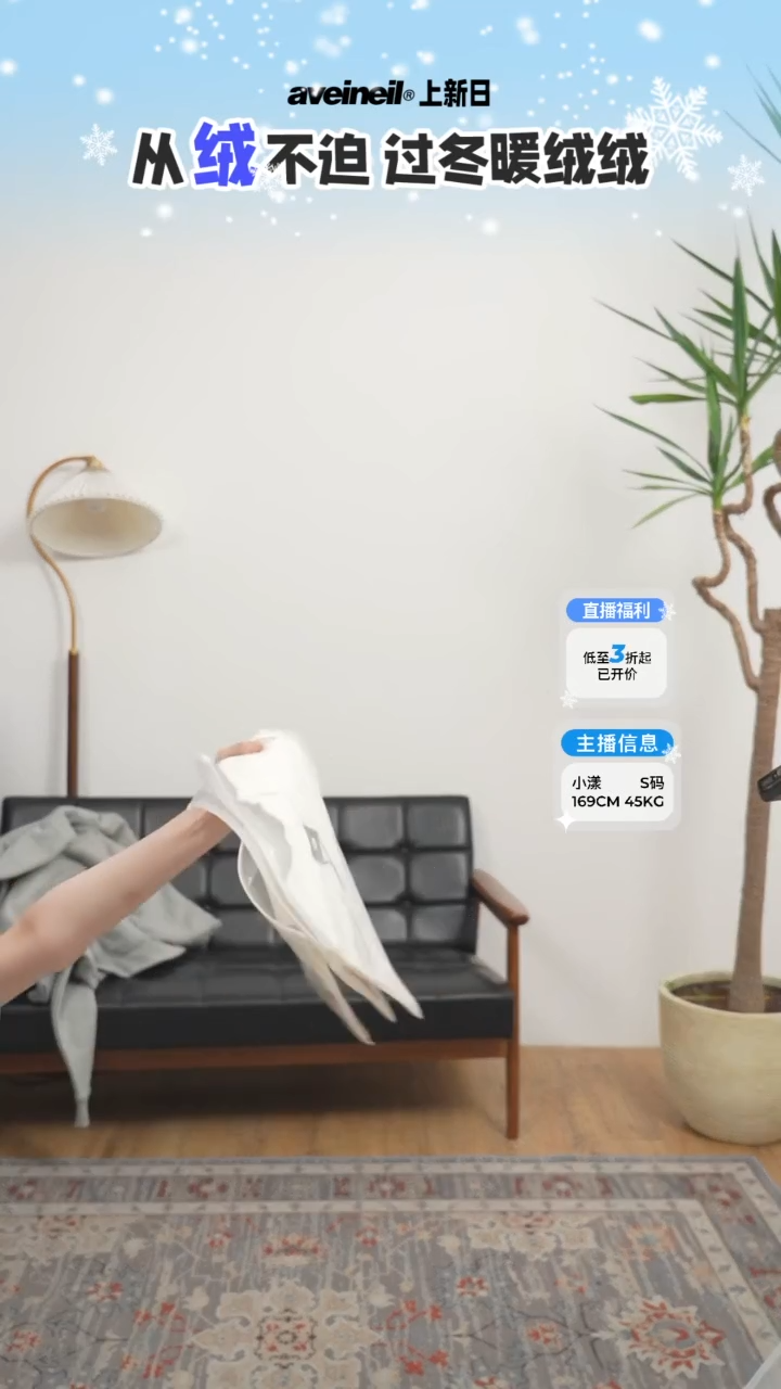 小熊短袖 白色 XL码