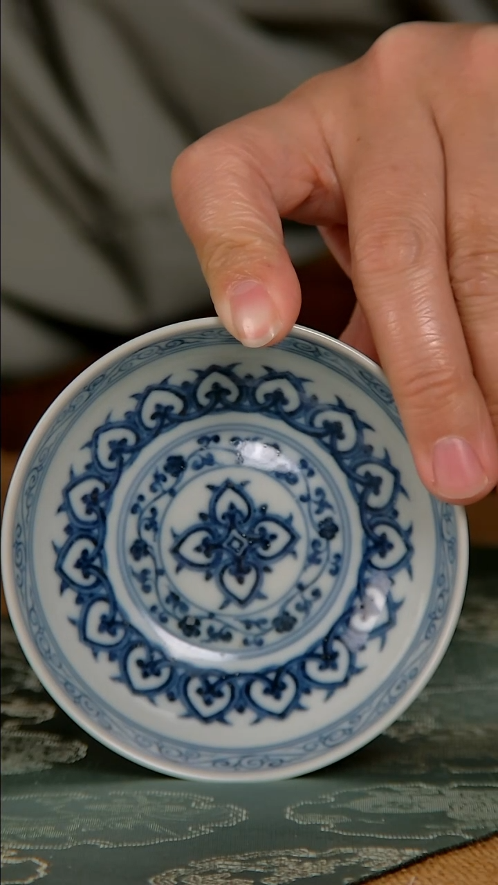 【闪购商品】景德镇莹焰堂主人杯瑕