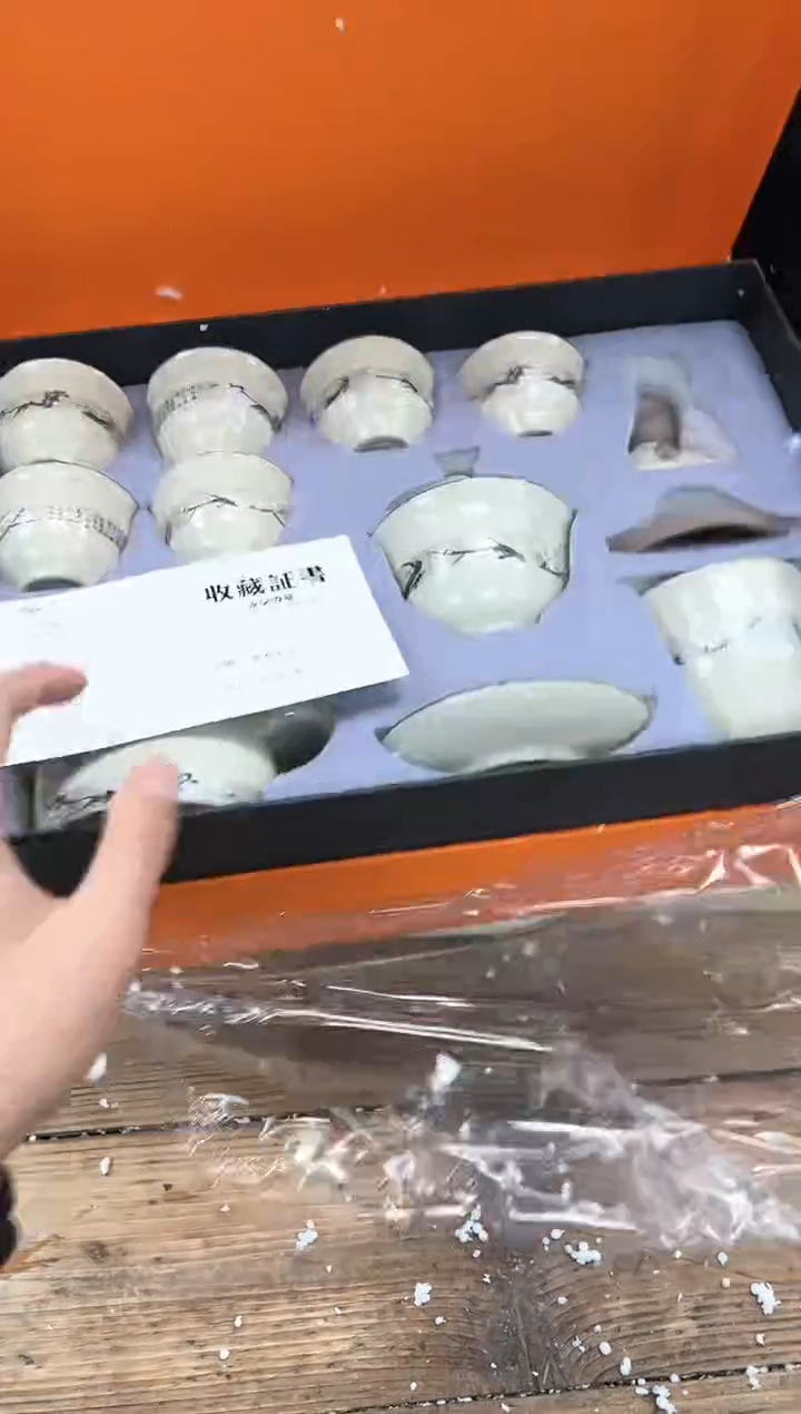 【闪购商品】其他清山陶也商品链接@@