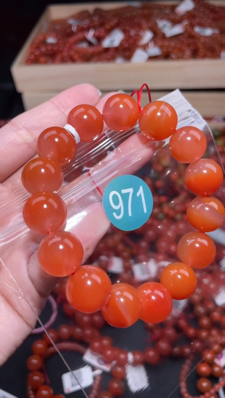 南红玛瑙未镶嵌珠宝奇石971-14+