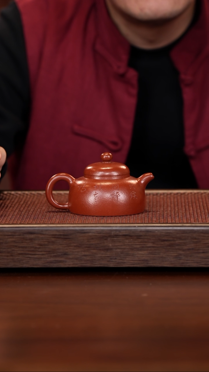 【闪购商品】紫砂茶壶徐壶记紫砂精选