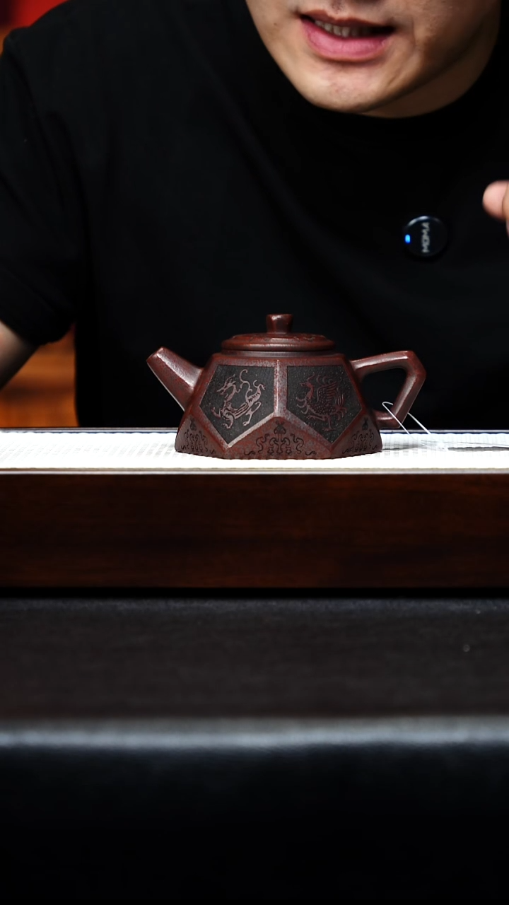 茶壶紫砂宜兴紫砂 钻方壶 古乌泥 230cc 周昌英h003