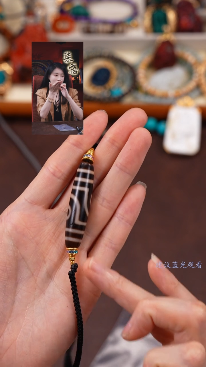 【闪购商品】玛瑙/玉髓1未镶嵌柒禧文玩回血好物