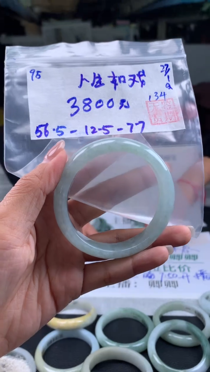 【闪购商品】翡翠手镯未镶嵌翡翠手镯 下单联系小耳机#95