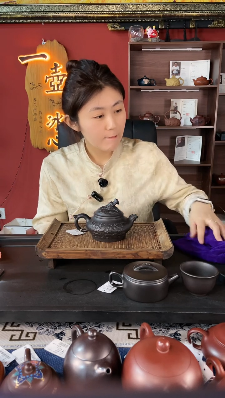 【闪购商品】紫砂茶壶石黄龙头老大  