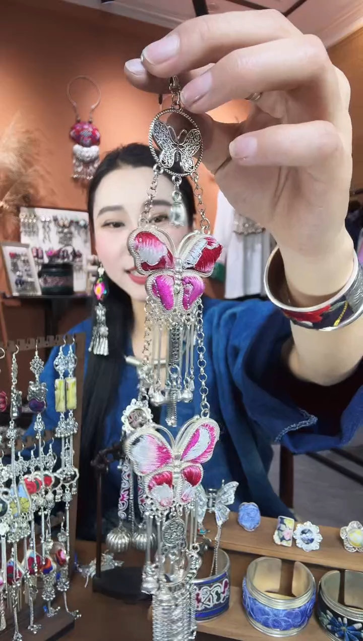 刺绣纯手工民族风压襟