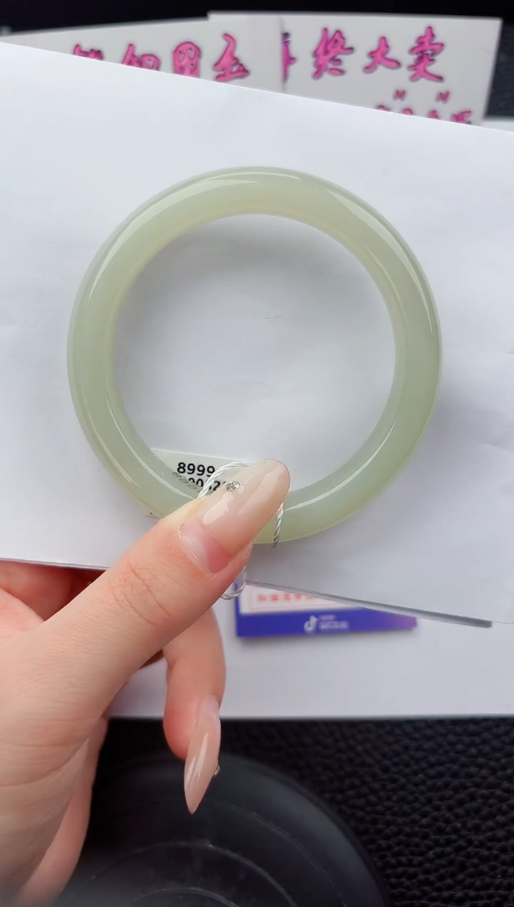 未镶嵌手镯和田玉105嗨购微色差T5