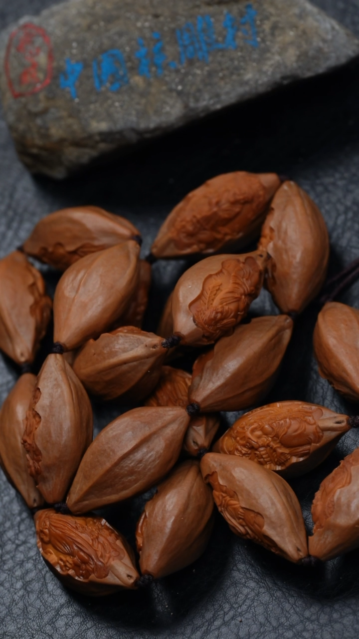 【闪购商品】橄榄核吊坠橄榄核