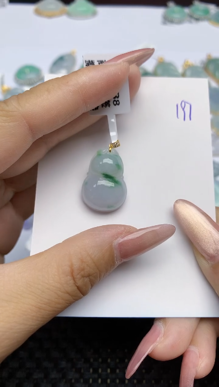 【闪购商品】翡翠颈饰18K金镶嵌天然A货翡翠 197