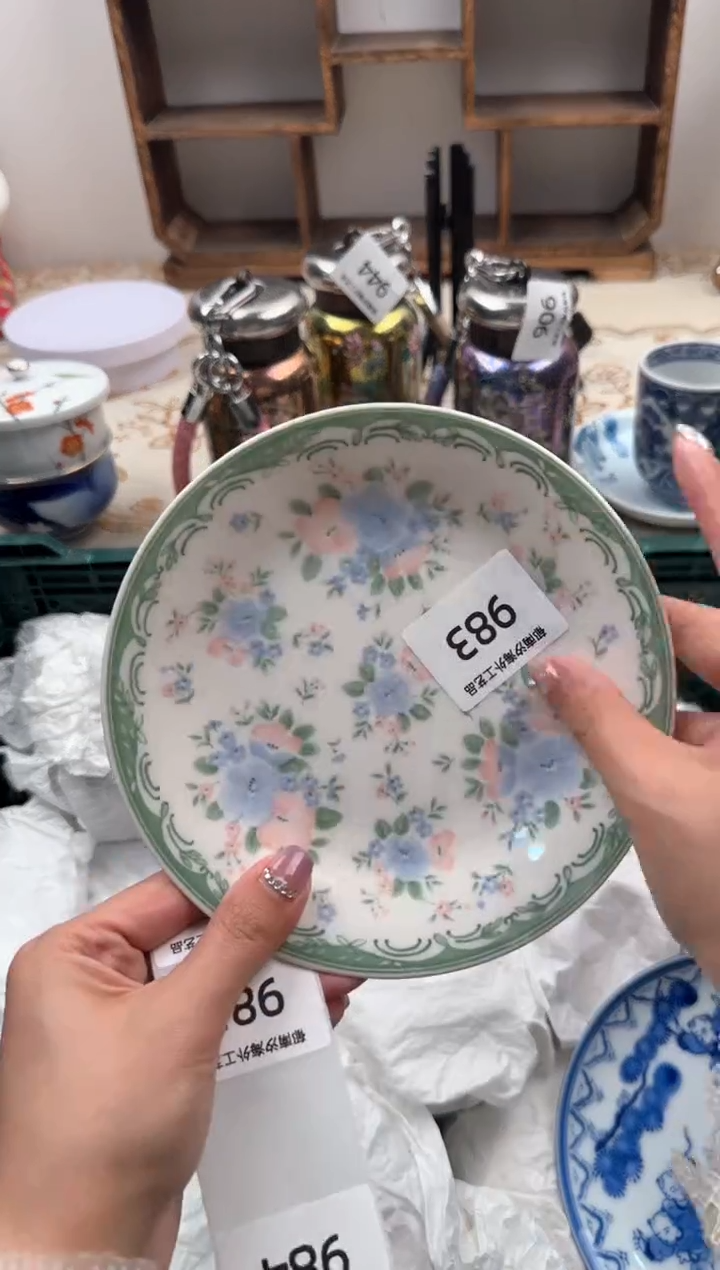 【闪购商品】瓷片A           983