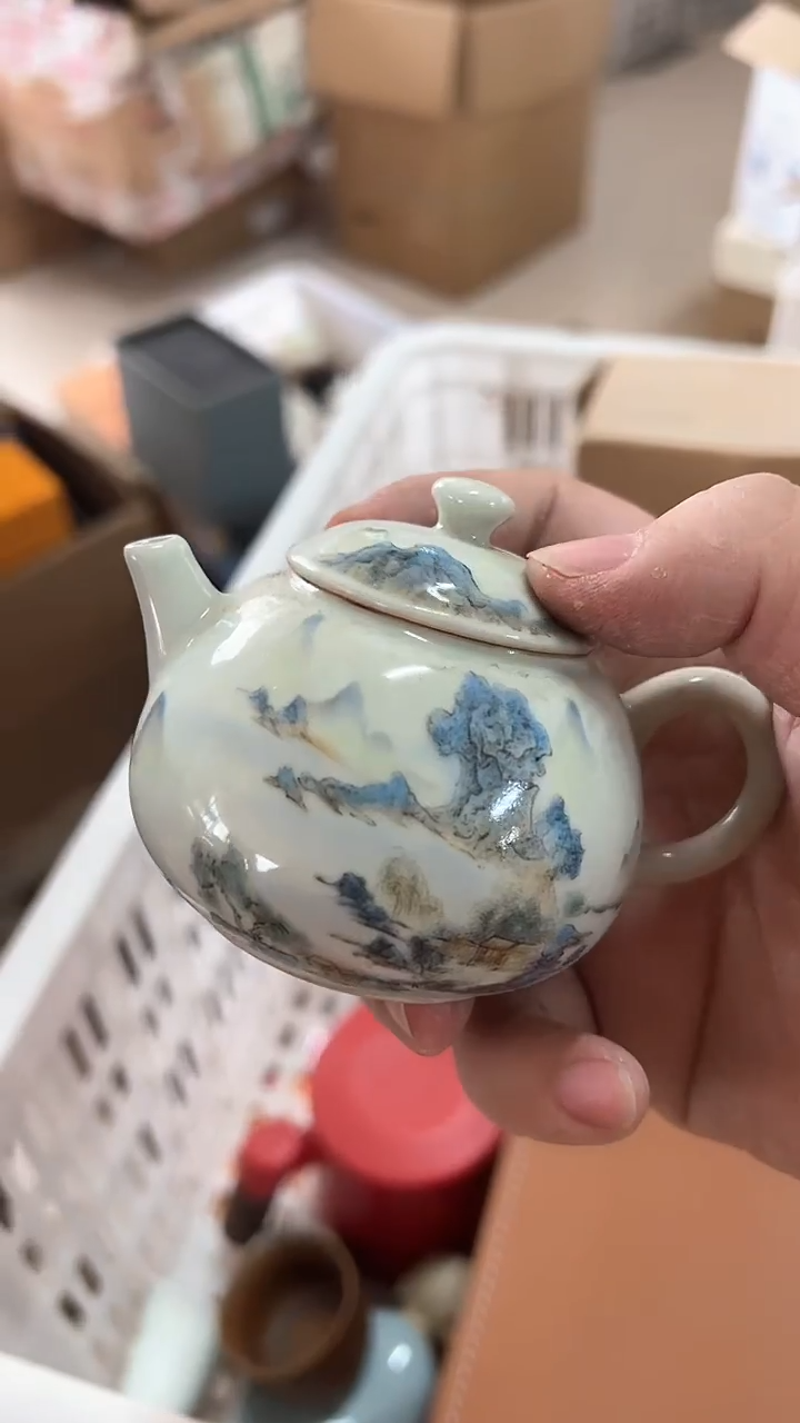 【闪购商品】无运费险略有微瑕介意勿拍