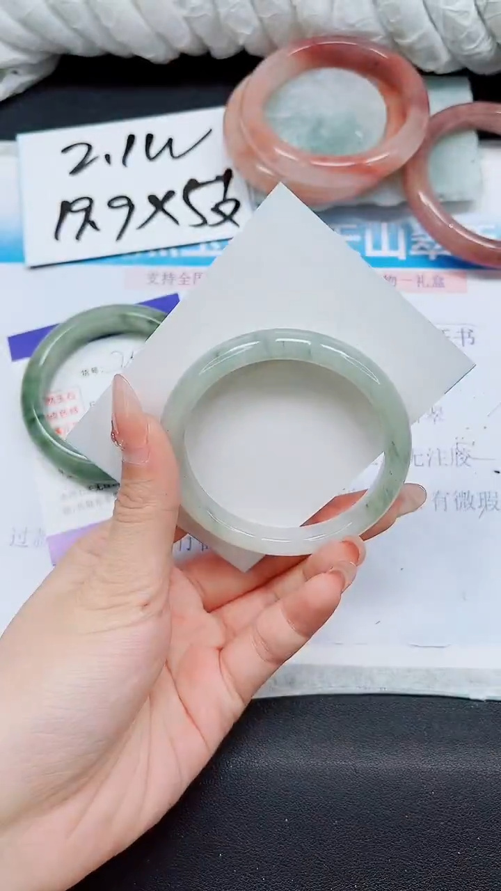 【闪购商品】石英质玉手镯未镶嵌A201-55/56