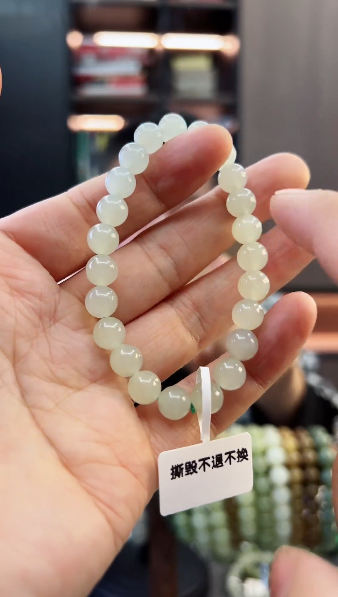 未镶嵌手链和田玉卡8冰底浅青提色