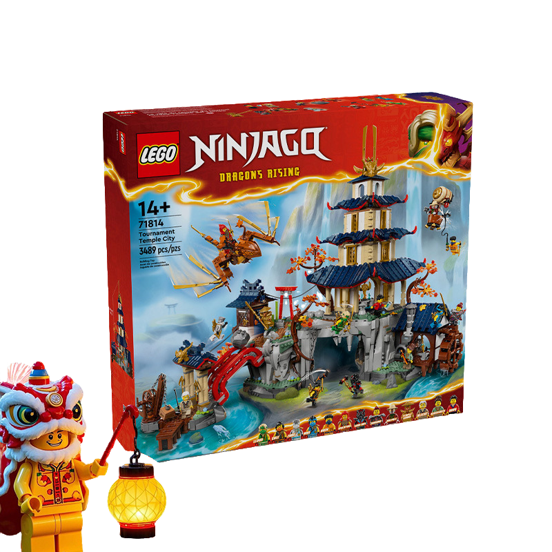 LEGO/乐高【冠希专属】（压盒）幻影忍者系列71814擂台赛神庙城玩具