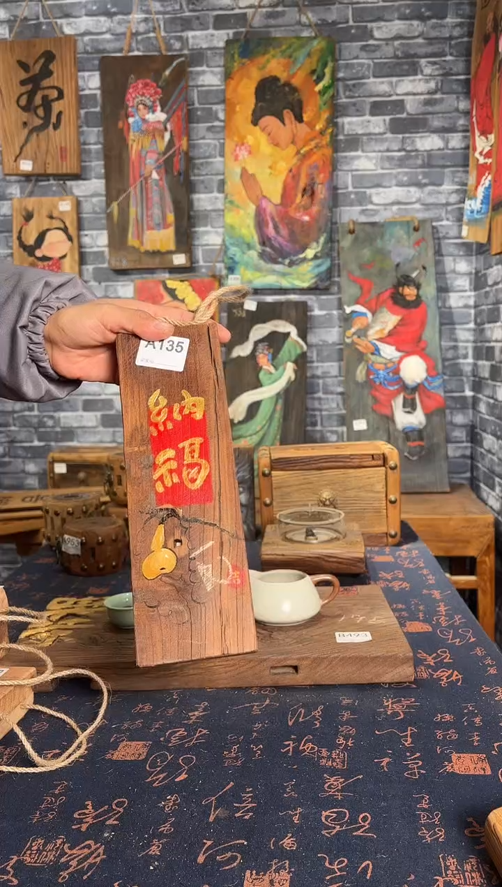 风化老门板丙烯画