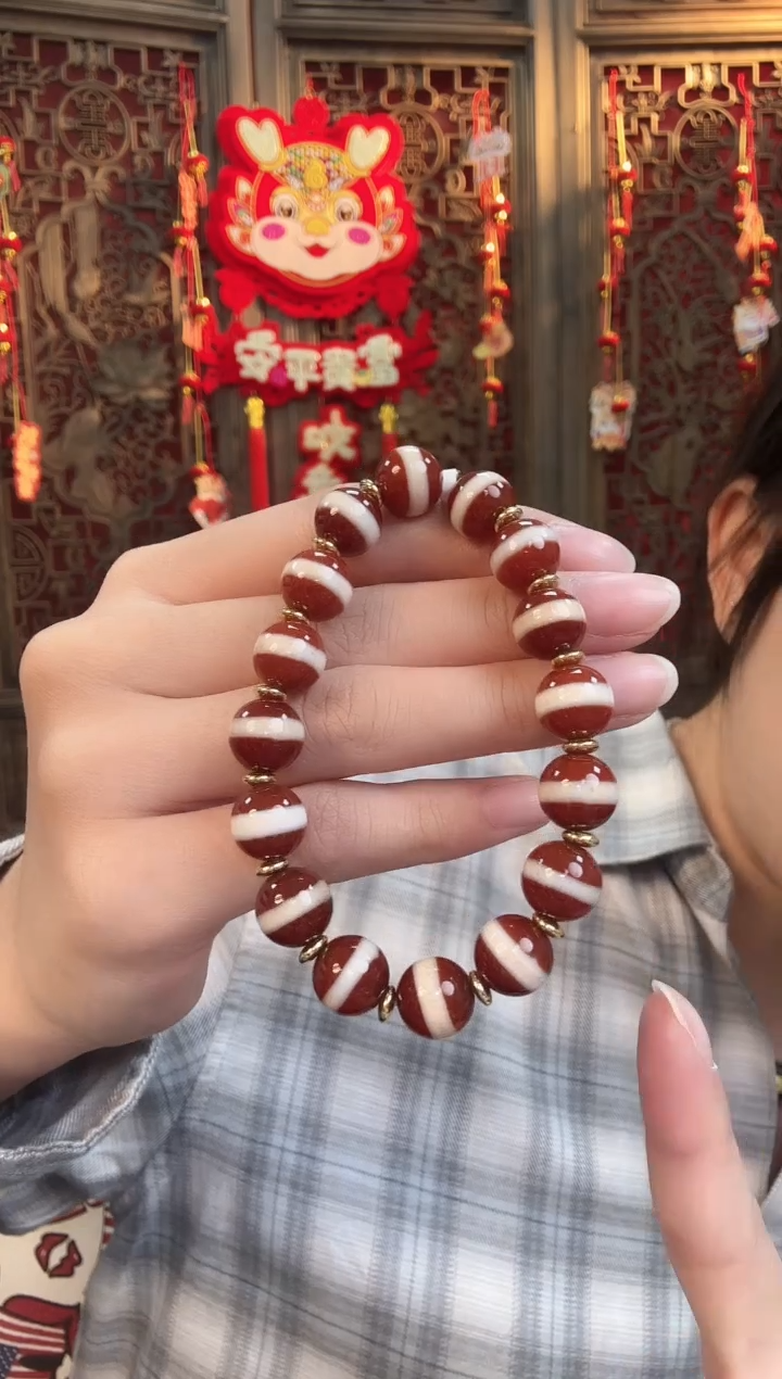【闪购商品】玛瑙手饰未镶嵌手链