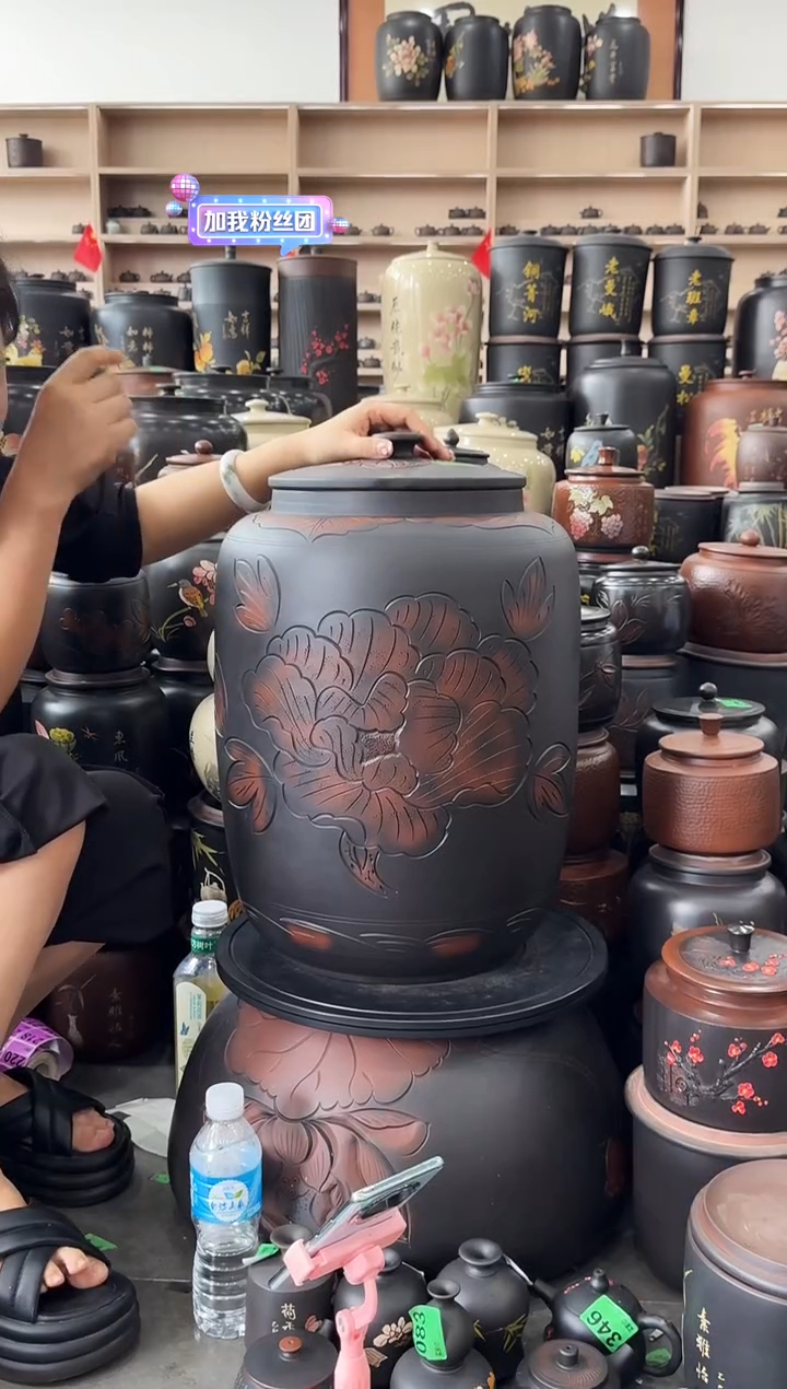 罐瑕疵 线雕牡丹花三号茶缸高52cm  473