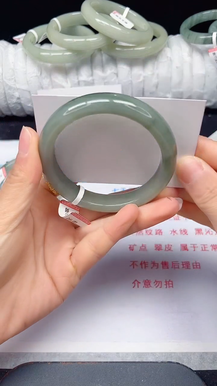 未镶嵌手镯石英质玉210-58/59