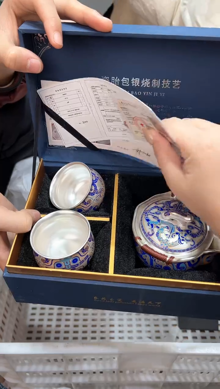 【闪购商品】@@@@@@@@@@@@4811