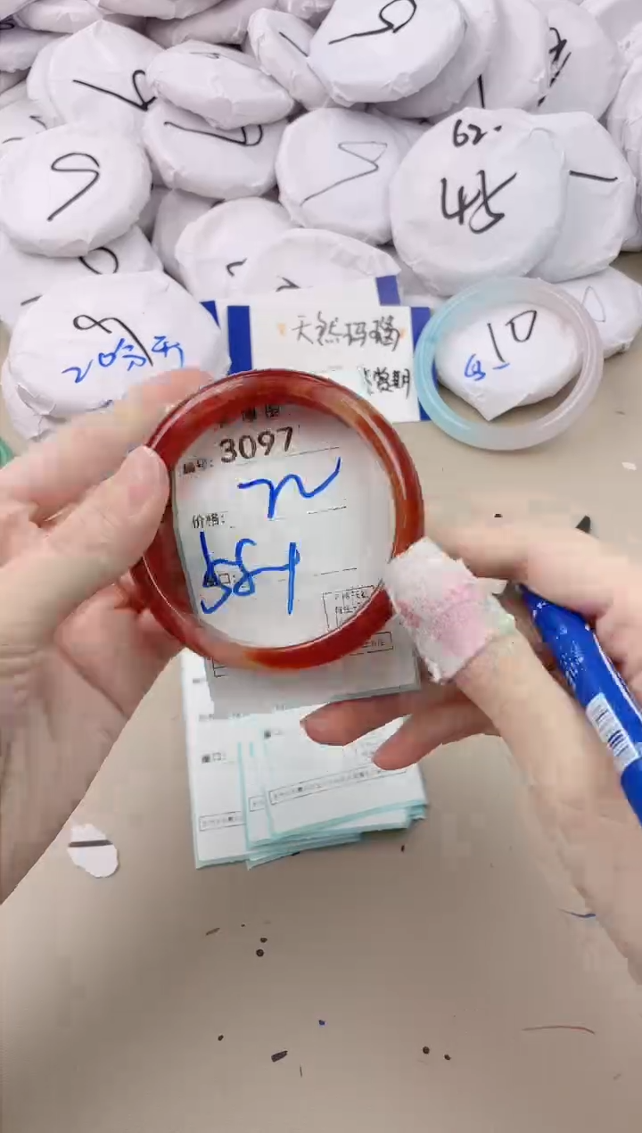 【闪购商品】玛瑙/玉髓手镯未镶嵌3097