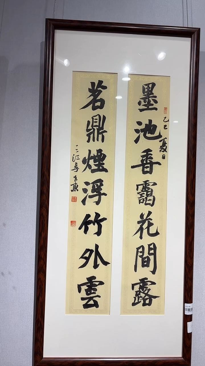 李良东老师作品绘画4