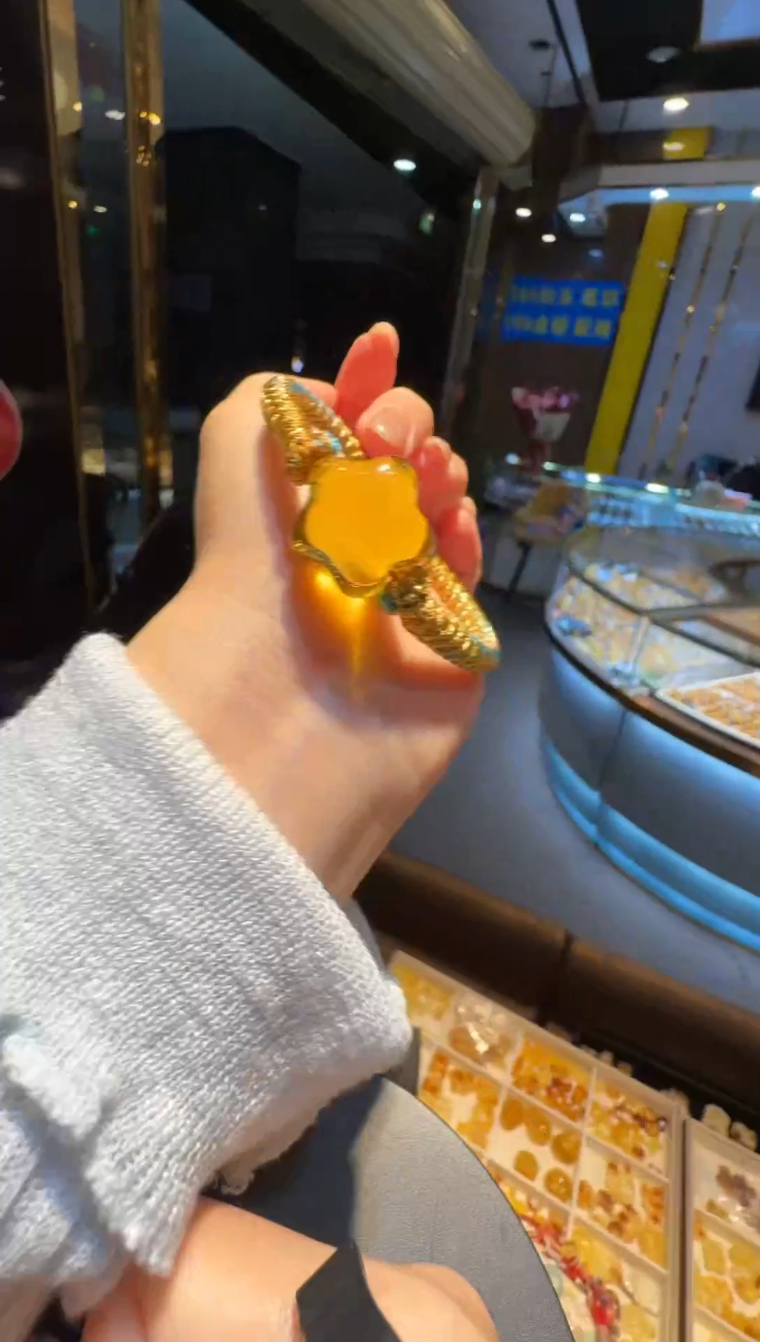 【闪购商品】琥珀珠宝奇石未镶嵌星星磁吸手绳