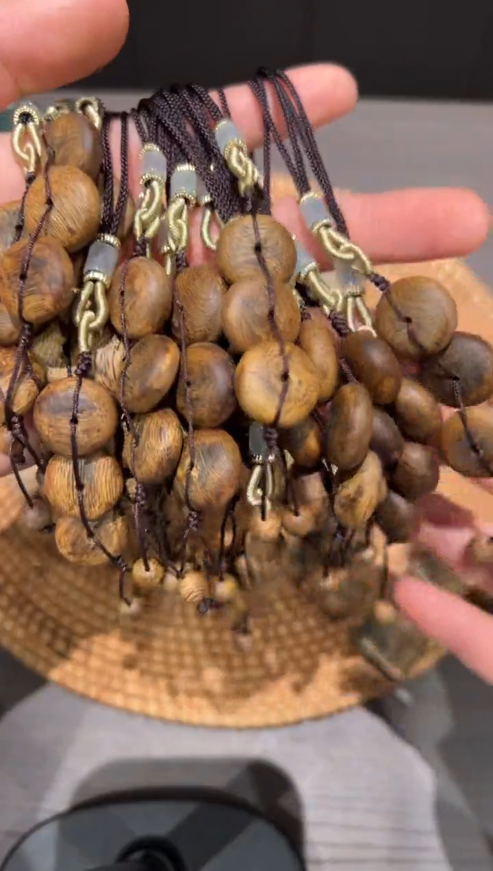 沉香沉香碎屑3帝钱多样性发1个