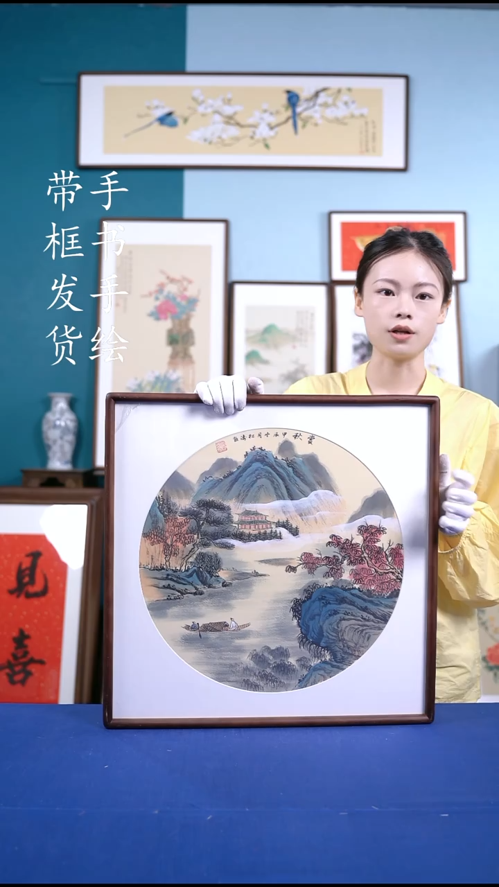 书法52*52仿古山水手绘作品