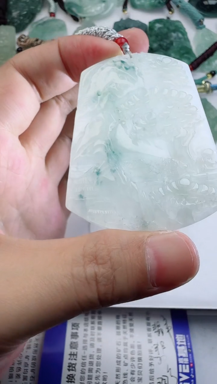 【闪购商品】翡翠吊坠(不含链)未镶嵌1111111