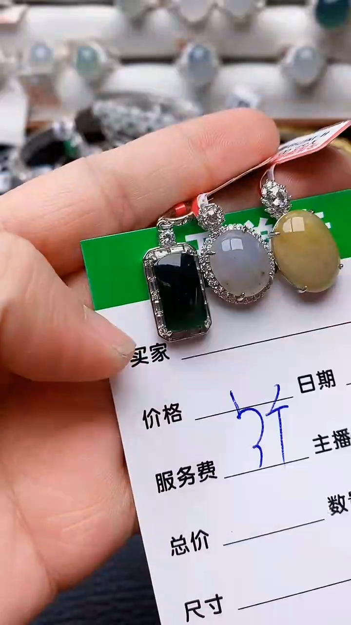 【闪购商品】翡翠戒指银S925镶嵌2013