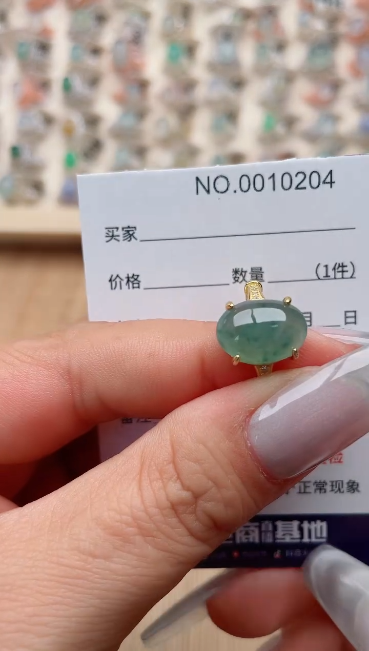 【闪购商品】翡翠戒指银S925镶嵌·