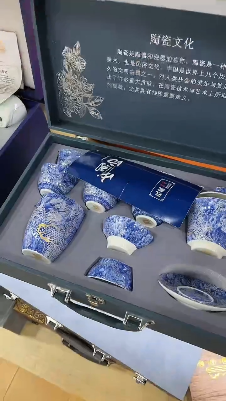 【闪购商品】岩传茶具岩传茶具@