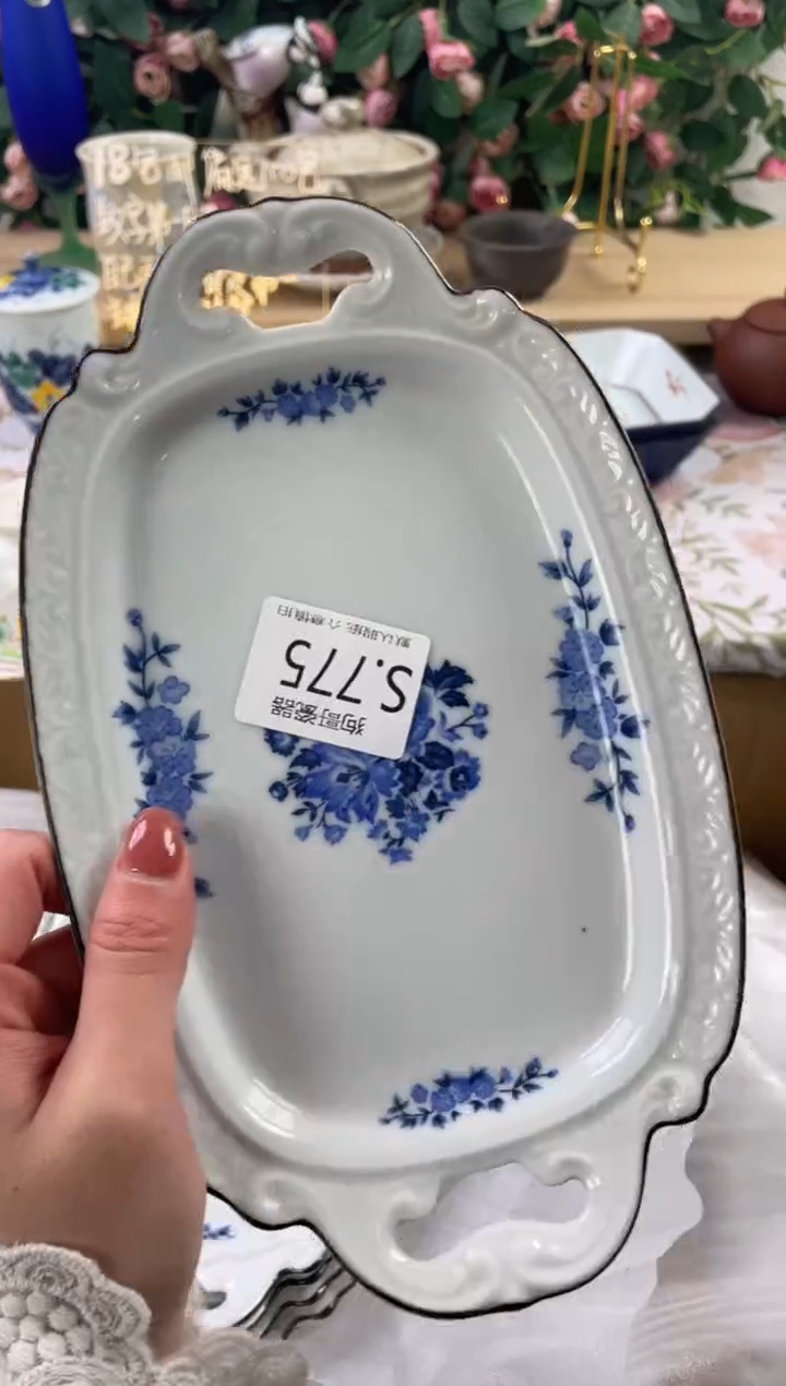 瓷片青*775狗哥瓷器直播间111