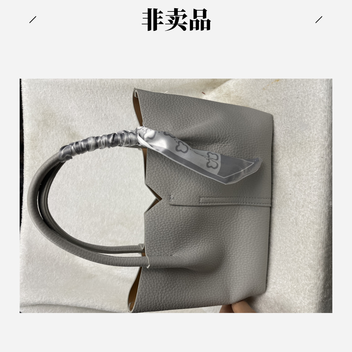 包包水桶包（直播间下单有效）