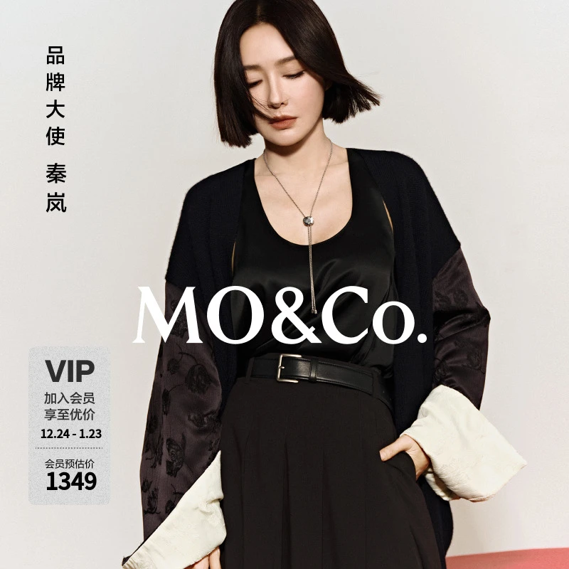 【moco秦岚同款】毛衣外套2025春新品新中式缎面绵羊毛MBE1CAR010
