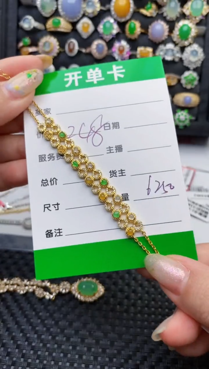 翡翠戒指银S925镶嵌6250