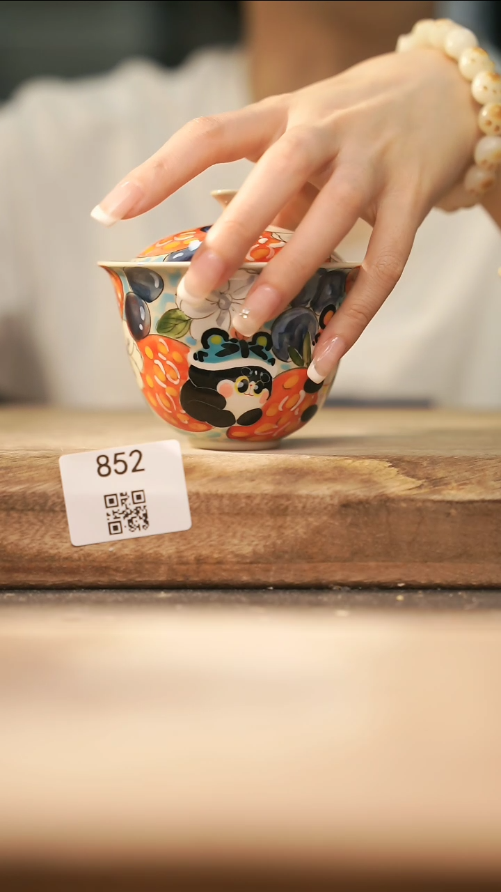 【落单孤品】福利/盖碗@@852