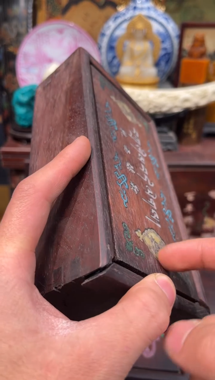 【闪购商品】檀香紫檀（小叶紫檀）106羊羊羊羊羊羊羊羊  
