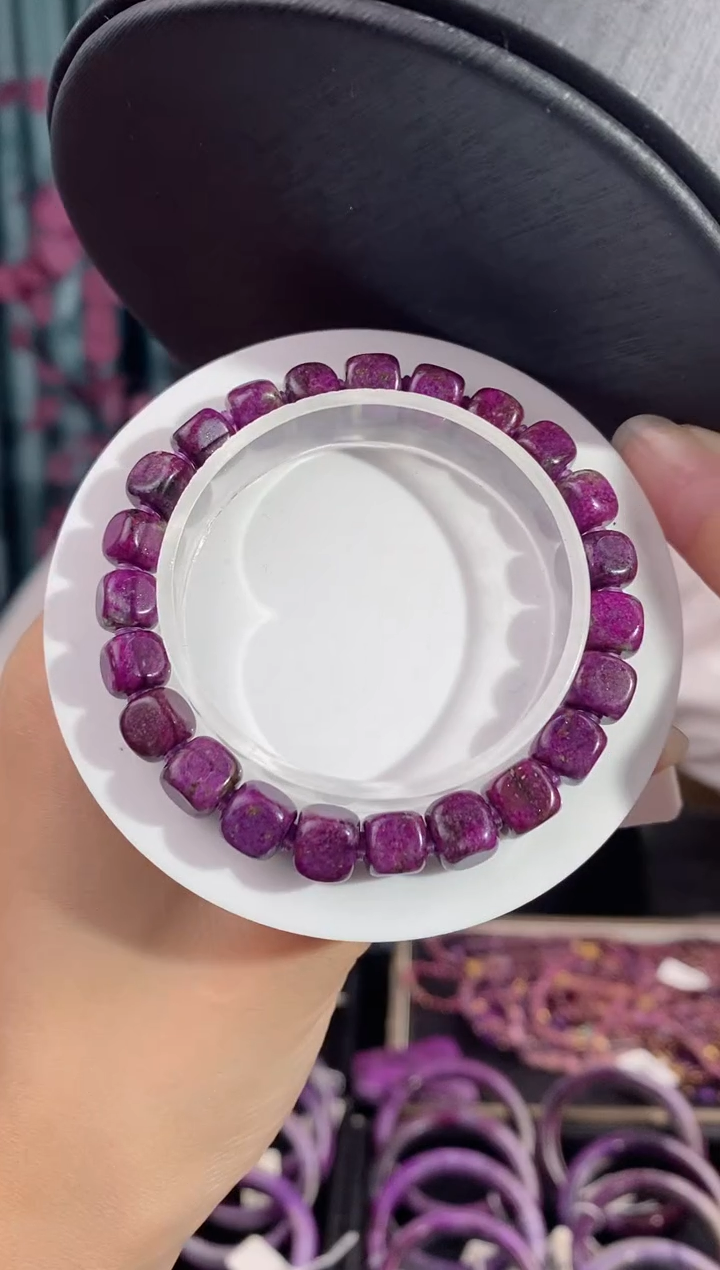 【闪购商品】苏纪石（舒俱来）手串未镶嵌148