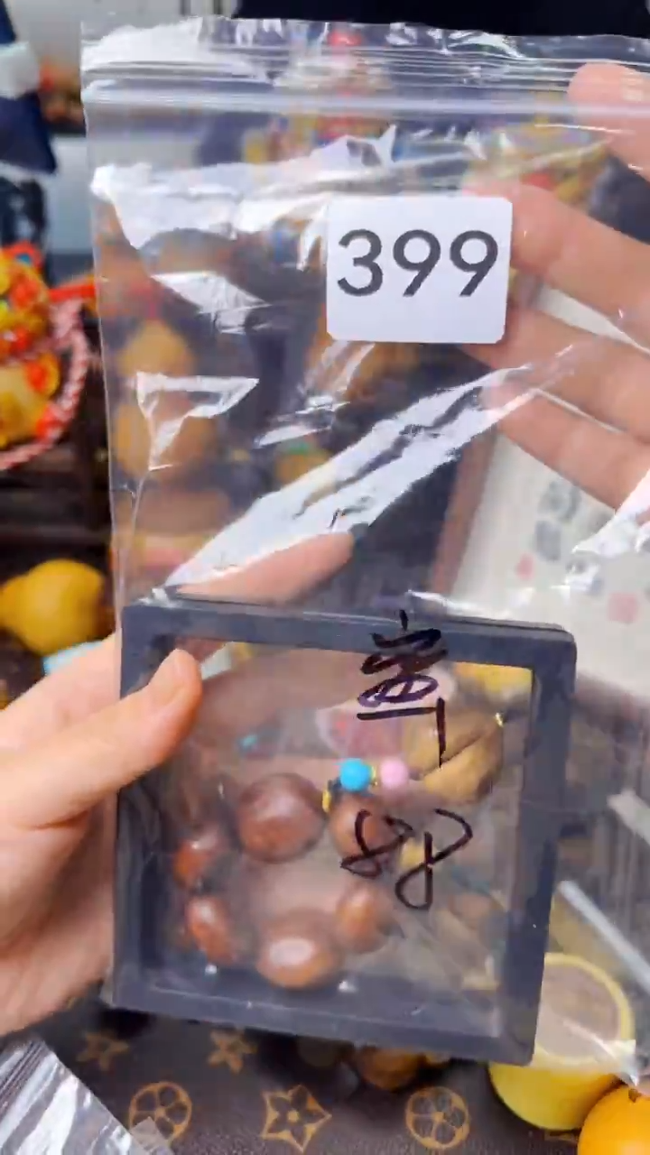 【闪购商品】399文玩葫芦文玩好物