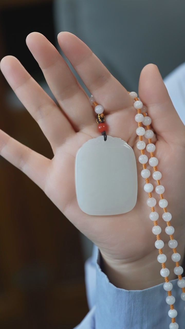 和田玉未镶嵌颈饰无事牌