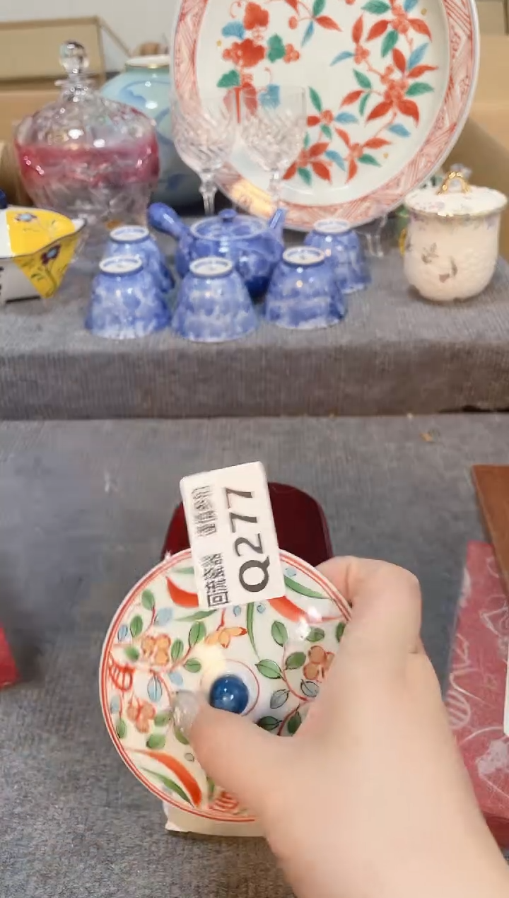 瓷片闪购闪购闪购闪购